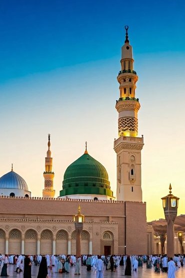 madina